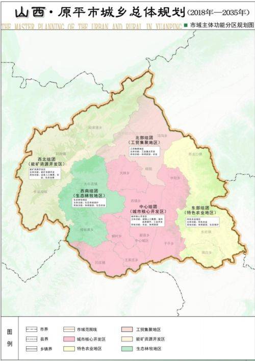 天峻县天气预报，天峻县天气预报30天？-第2张图片-优品飞百科