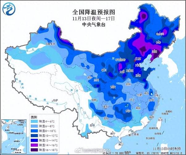 湖北枣阳天气预报，国庆节湖北枣阳天气预报-第2张图片-优品飞百科