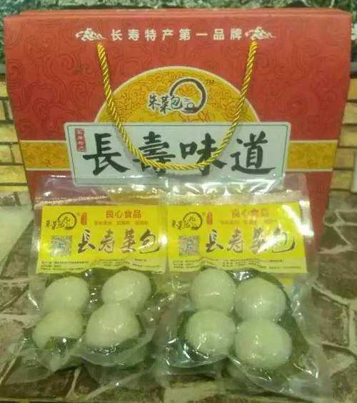 长寿沙田柚成熟时间，2019长寿沙田柚迎最佳采摘期-第4张图片-优品飞百科