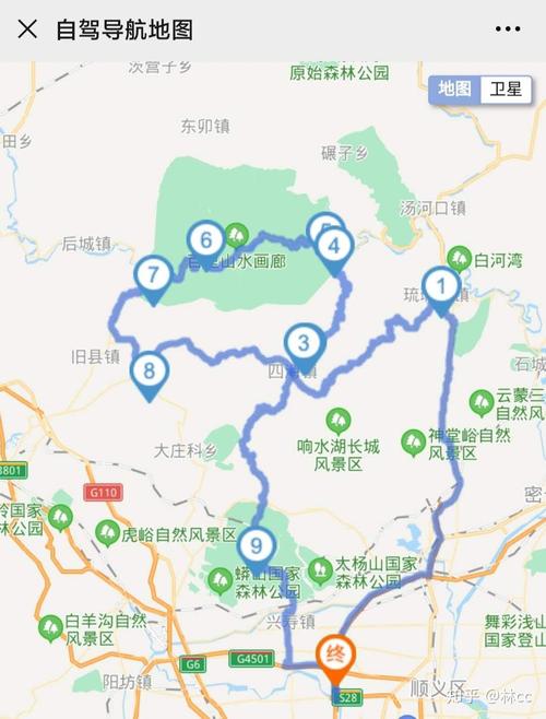 天气预报门头沟三家店？天气预报门头沟三家店疫情情况？-第2张图片-优品飞百科