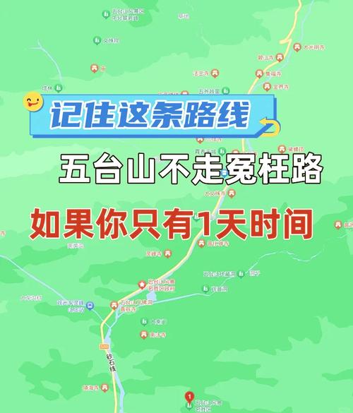 天气预报门头沟三家店？天气预报门头沟三家店疫情情况？-第3张图片-优品飞百科