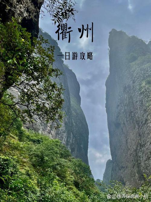 天气预报门头沟三家店？天气预报门头沟三家店疫情情况？-第4张图片-优品飞百科