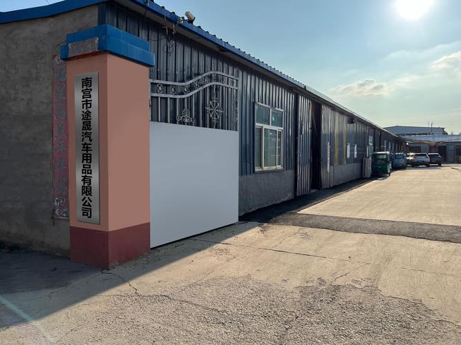 河北形台宁晋县天气预报？宁晋天气预报30天宁晋人？-第1张图片-优品飞百科