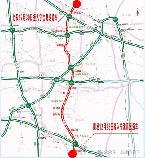 河北形台宁晋县天气预报？宁晋天气预报30天宁晋人？-第3张图片-优品飞百科