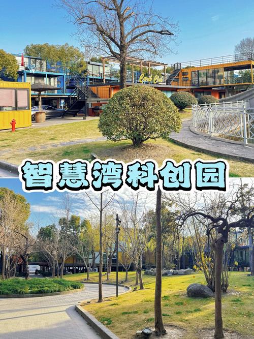 上海市宝山区一周天气预报，上海宝山区最新天气预报-第4张图片-优品飞百科