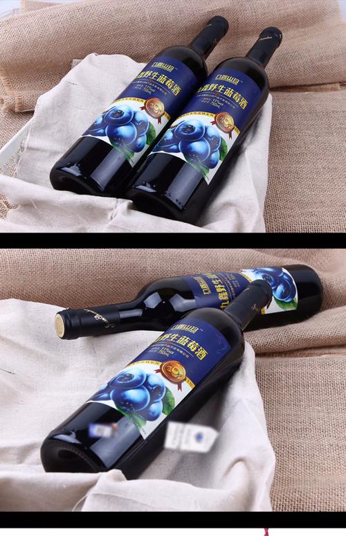 蓝莓酒的功效与作用，多少钱一瓶，蓝莓酒的功效与作用,多少钱一瓶呢？-第2张图片-优品飞百科