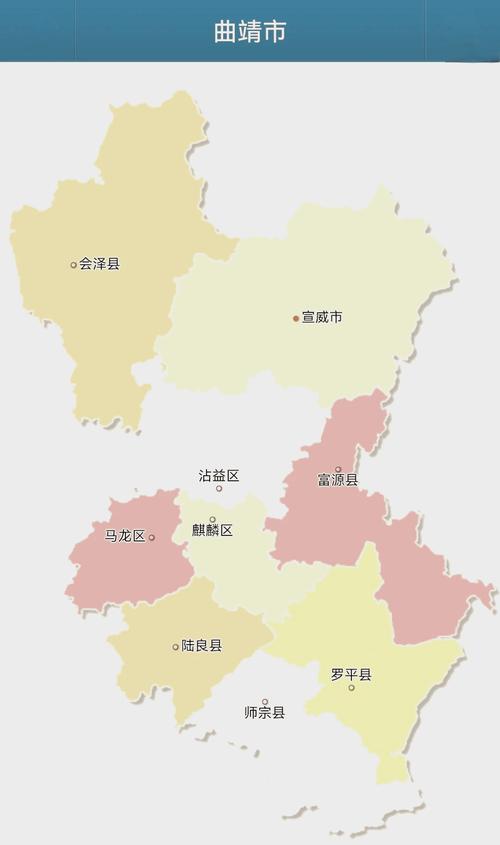 宣威市天气预报？云南省宣威市天气预报？-第1张图片-优品飞百科