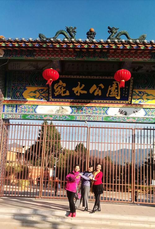 宣威市天气预报？云南省宣威市天气预报？-第4张图片-优品飞百科