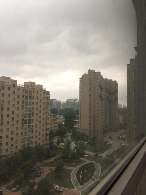 山东省菏泽市天气预报，山东省菏泽市天气预报15天查询百度-第5张图片-优品飞百科