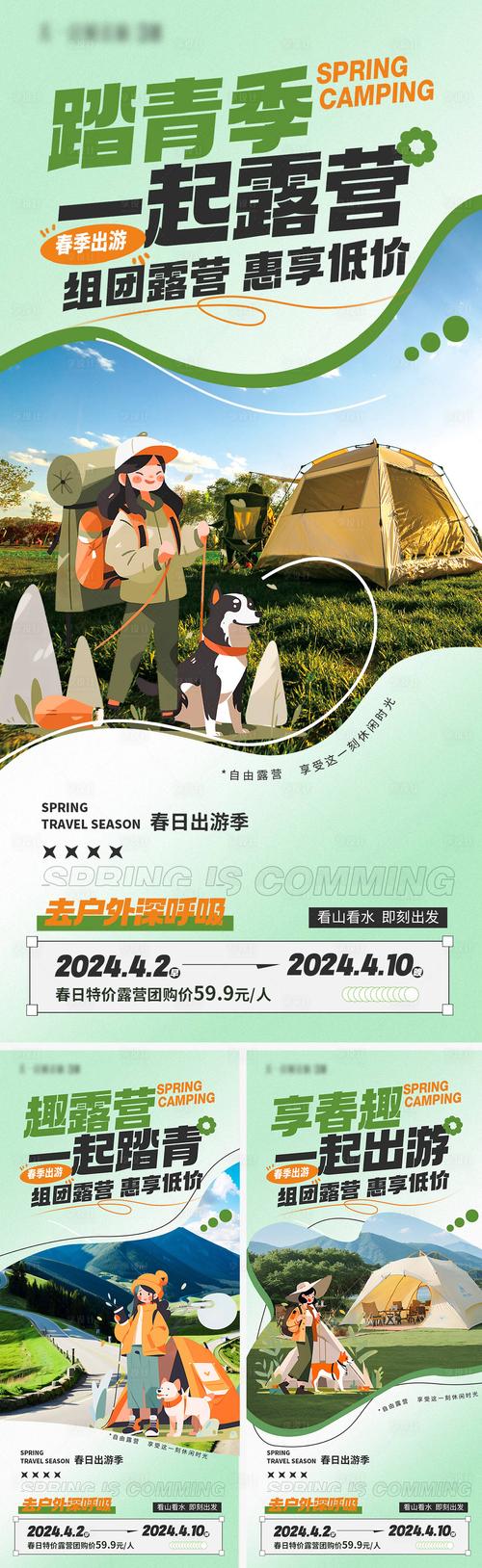 河北南宫天气预报，河北南宫天气预报最新？-第4张图片-优品飞百科