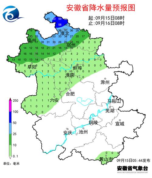安庆15天天气预报？安庆天气预报十五天预报？-第4张图片-优品飞百科