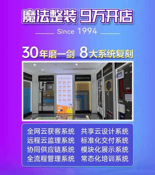 蝴蝶花的花语和传说，蝴蝶花又名？-第6张图片-优品飞百科