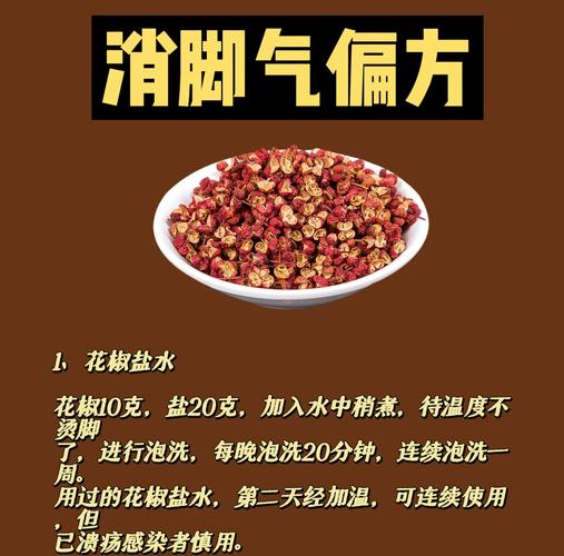 这6种“养生花”,秋天湿气寒气全吸走,家里有老人必备!的简单介绍-第2张图片-优品飞百科 这6种“养生花”,秋天湿气寒气全吸走,家里有老人必备!的简单介绍-第2张图片-优品飞百科