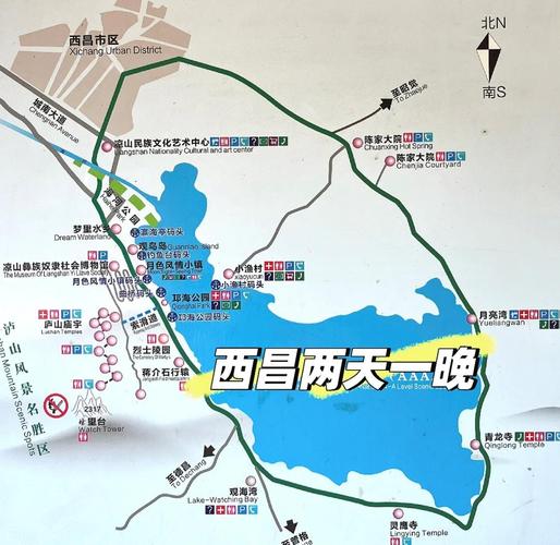 天气预报15天查询西昌市，天气预报15天查询西昌市天气