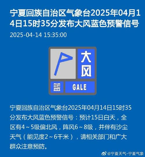 天气预报15天查询西昌市，天气预报15天查询西昌市天气-第2张图片-优品飞百科