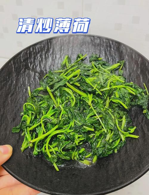 揪一把薄荷，放油锅炒鸡蛋，满鼻喷香！，薄荷炒鸡蛋薄荷需要焯水吗-第5张图片-优品飞百科