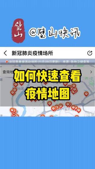 高德天气预报，高德天气预报api-第5张图片-优品飞百科