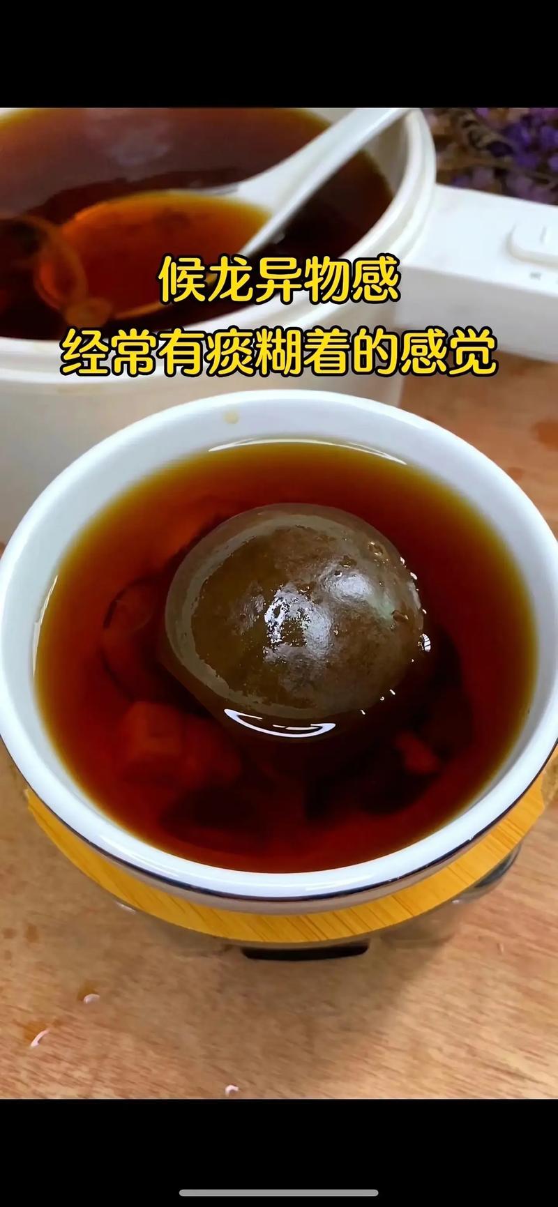 罗汉果怎么食用，煲汤与什么搭配，罗汉果怎么煲汤比较好喝？-第2张图片-优品飞百科