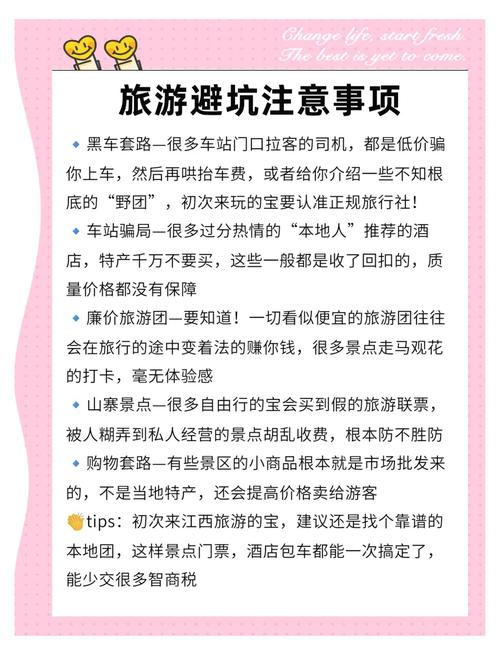 长丰县天气预报十五天，天气预报长丰15天查询？-第4张图片-优品飞百科