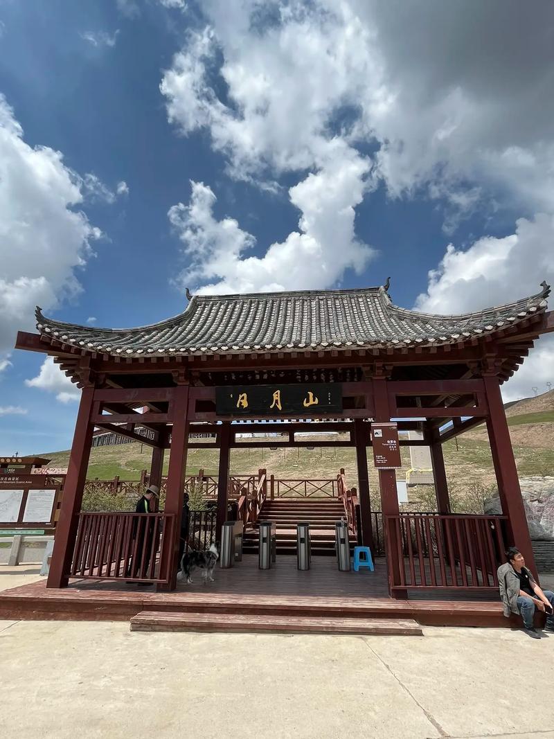 湟源县天气预报,湟源县天气预报15天查询?-第1张图片-优品飞百科 湟源县天气预报,湟源县天气预报15天查询?-第1张图片-优品飞百科