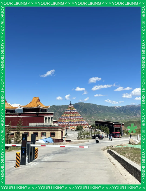 湟源县天气预报,湟源县天气预报15天查询?-第4张图片-优品飞百科 湟源县天气预报,湟源县天气预报15天查询?-第4张图片-优品飞百科