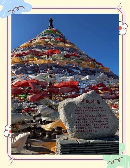 湟源县天气预报,湟源县天气预报15天查询?-第6张图片-优品飞百科 湟源县天气预报,湟源县天气预报15天查询?-第6张图片-优品飞百科