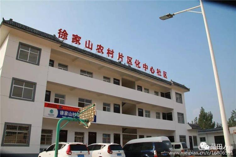 湖北广水市天气预报，湖北广水市天气预报30天-第4张图片-优品飞百科