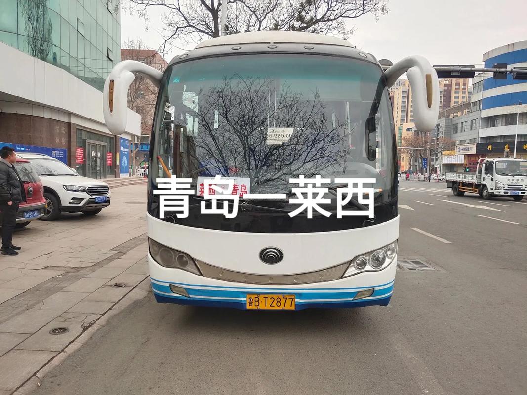 日照市莒县天气预报,日照市莒县天气预报有雨吗?-第1张图片-优品飞百科 日照市莒县天气预报,日照市莒县天气预报有雨吗?-第1张图片-优品飞百科