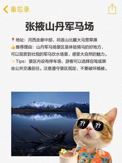 古浪一周天气预报，古浪一周天气预报七天？-第2张图片-优品飞百科