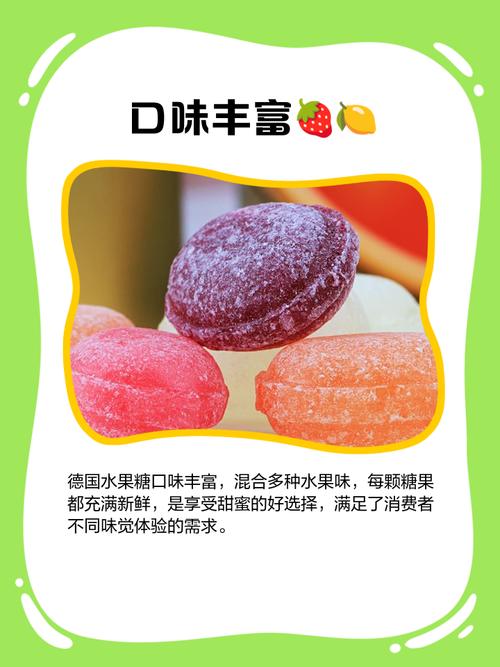 鹅莓的食用方法，鹅莓的功效与作用禁忌-第6张图片-优品飞百科