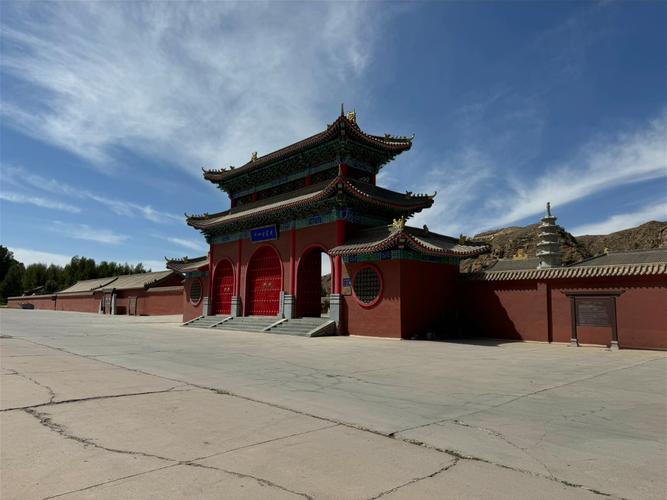 甘肃省金昌市天气预报,甘肃省金昌市天气预报30天?-第3张图片-优品飞百科 甘肃省金昌市天气预报,甘肃省金昌市天气预报30天?-第3张图片-优品飞百科