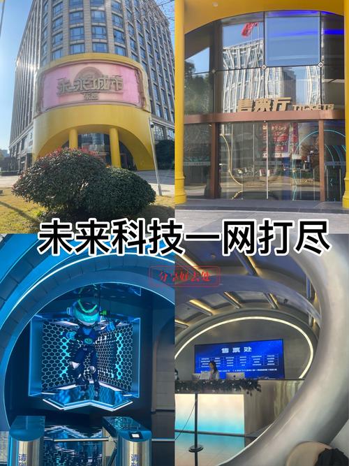 杭州良渚天气预报,杭州良渚天气预报30天-第2张图片-优品飞百科 杭州良渚天气预报,杭州良渚天气预报30天-第2张图片-优品飞百科