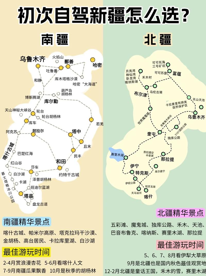 伊吾县天气预报,伊吾县天气预报15天实时情况-第2张图片-优品飞百科 伊吾县天气预报,伊吾县天气预报15天实时情况-第2张图片-优品飞百科