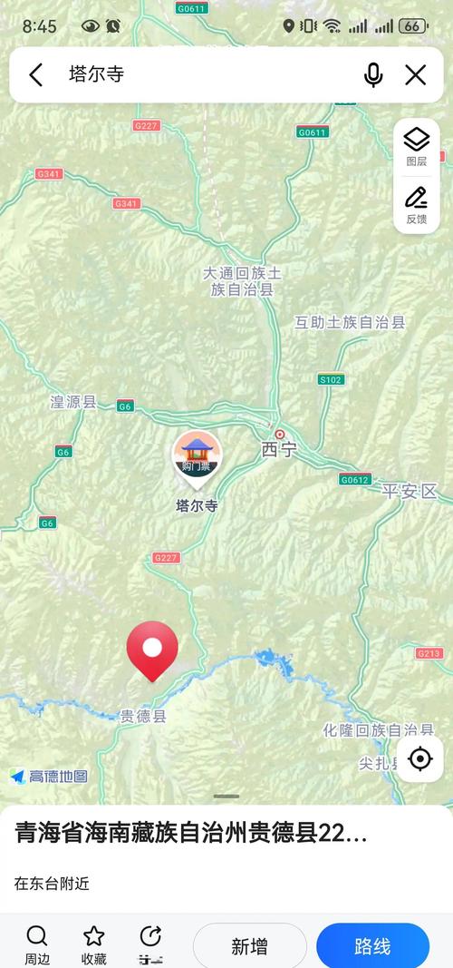 今天西宁天气预报查询？西宁今天天气情况？-第1张图片-优品飞百科