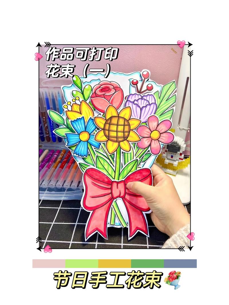 情人节插花DIY？情人节插花活动文案？-第1张图片-优品飞百科