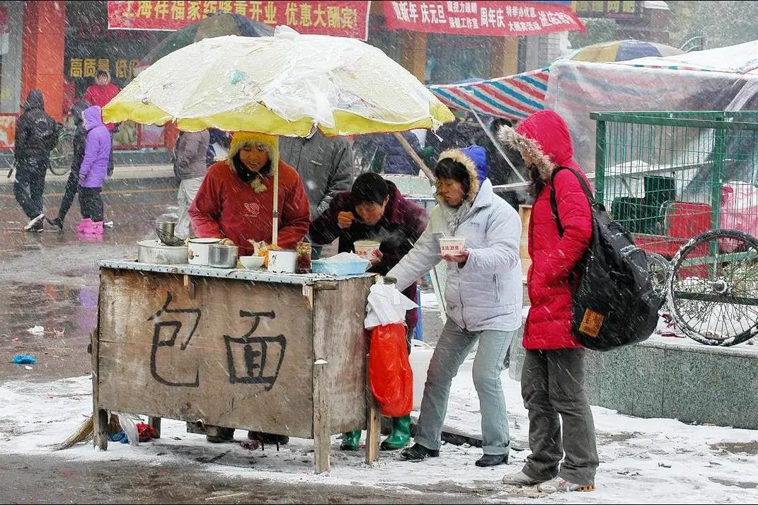 杭州拱墅区天气预报?浙江省杭州市拱墅区天气预报?-第2张图片-优品飞百科 杭州拱墅区天气预报?浙江省杭州市拱墅区天气预报?-第2张图片-优品飞百科