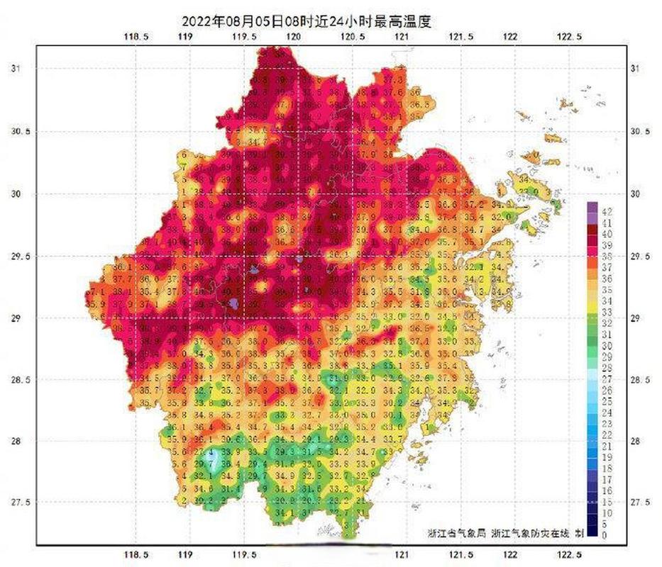 杭州拱墅区天气预报?浙江省杭州市拱墅区天气预报?-第5张图片-优品飞百科 杭州拱墅区天气预报?浙江省杭州市拱墅区天气预报?-第5张图片-优品飞百科