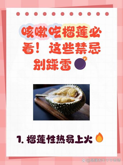 石榴里面有雪花状可以吃吗，果肉有裂痕能吃吗，石榴里面有雪花状可以吃吗,果肉有裂痕能吃吗-第4张图片-优品飞百科