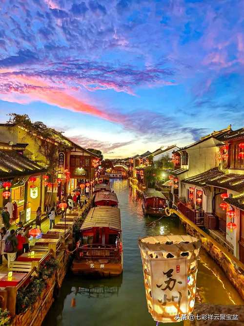 盛泽镇天气预报，95306货物追踪查询官方网站-第3张图片-优品飞百科