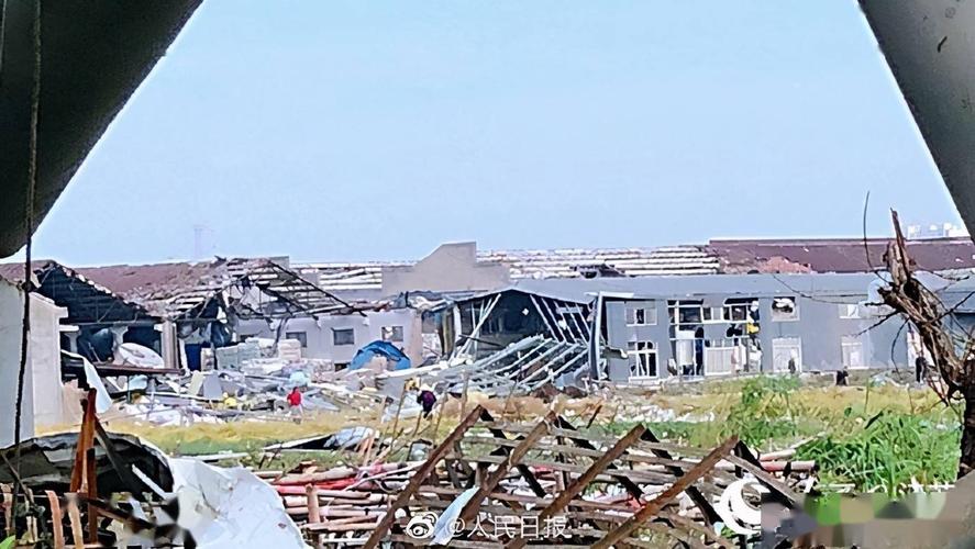 盛泽镇天气预报，95306货物追踪查询官方网站-第6张图片-优品飞百科