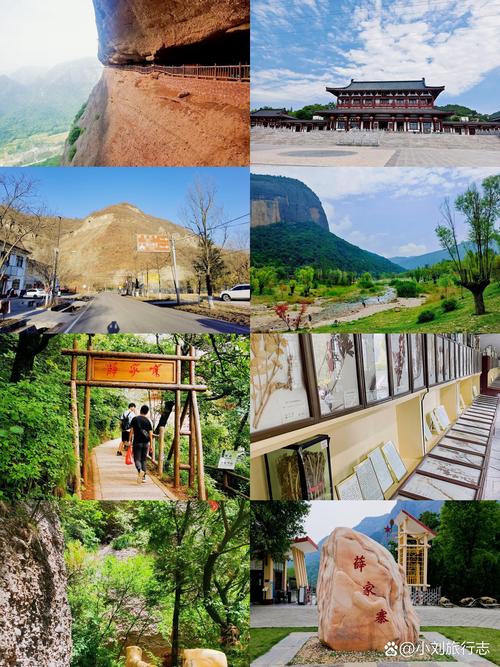 耀州区天气预报，耀州区天气预报三十天？-第3张图片-优品飞百科