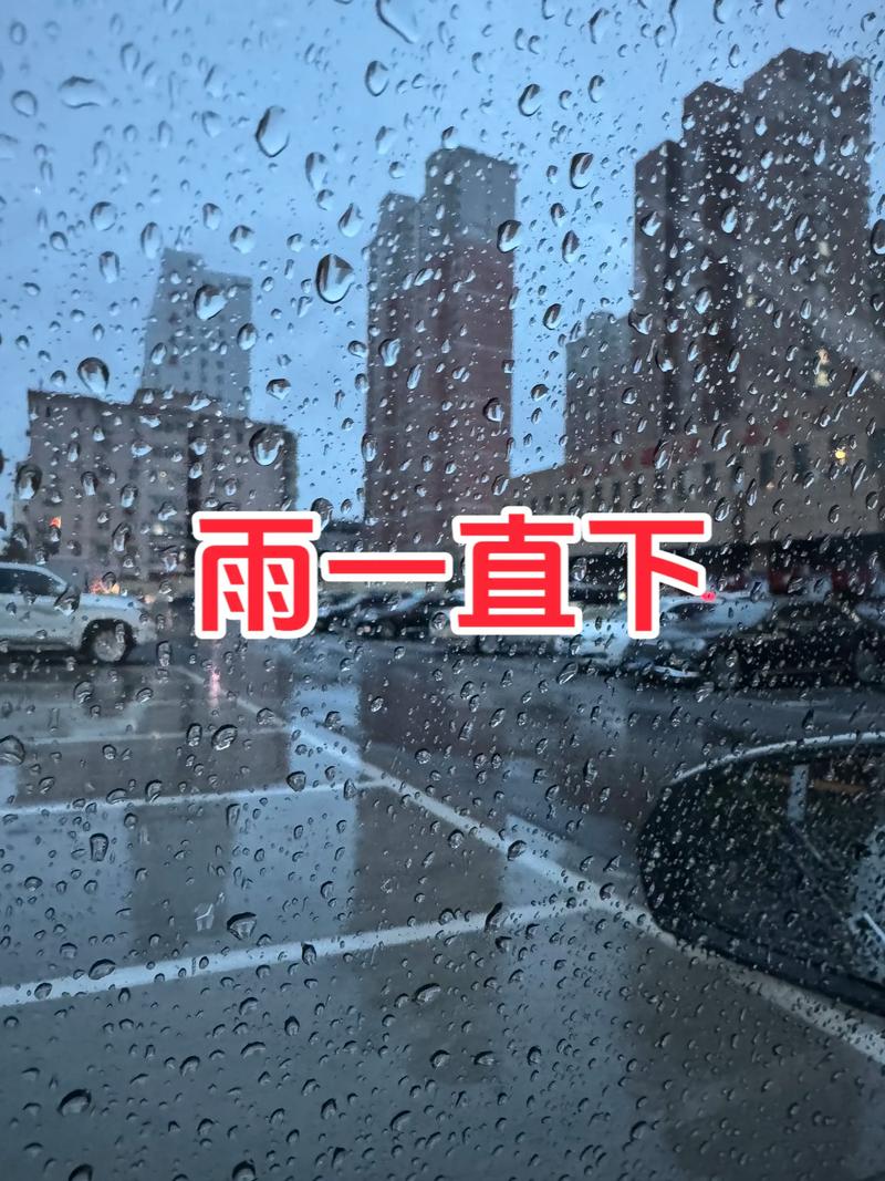 天气预报灵寿，天气预报灵寿县三圣院乡