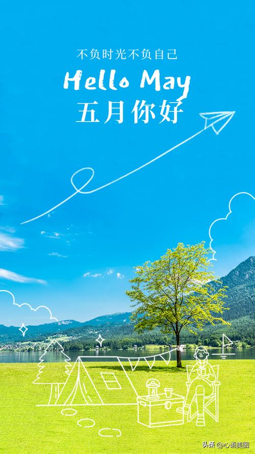 5月槐花香,各种吃法,款款让你流口水！，槐花香五月下联-第3张图片-优品飞百科