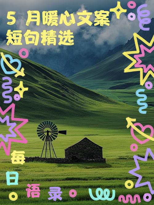 5月槐花香,各种吃法,款款让你流口水！，槐花香五月下联-第4张图片-优品飞百科
