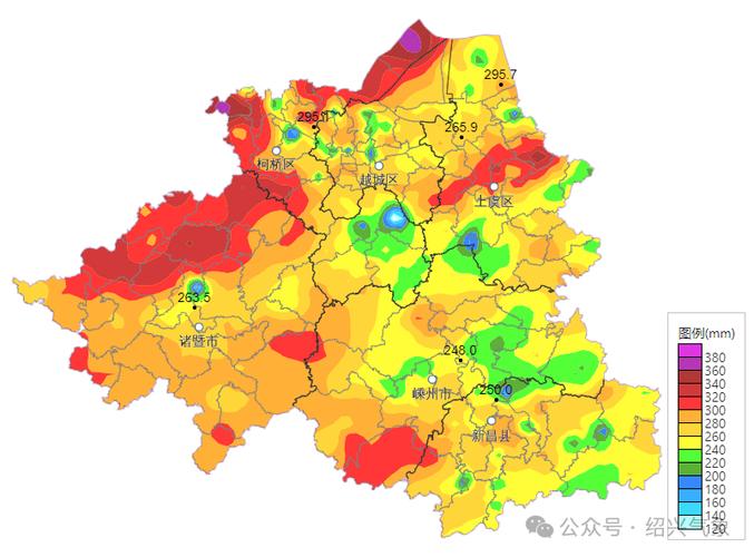 绍兴天气预报？绍兴天气预报7天一周？-第7张图片-优品飞百科