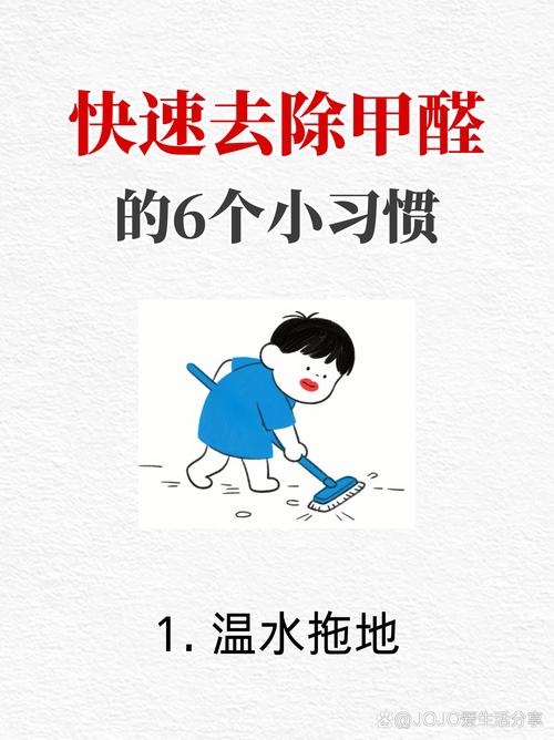 别再被骗了，吸甲醛最牛的，竟是它！，吸甲醛比较好的植物排名榜来了,第一名居然是它!!!-第2张图片-优品飞百科