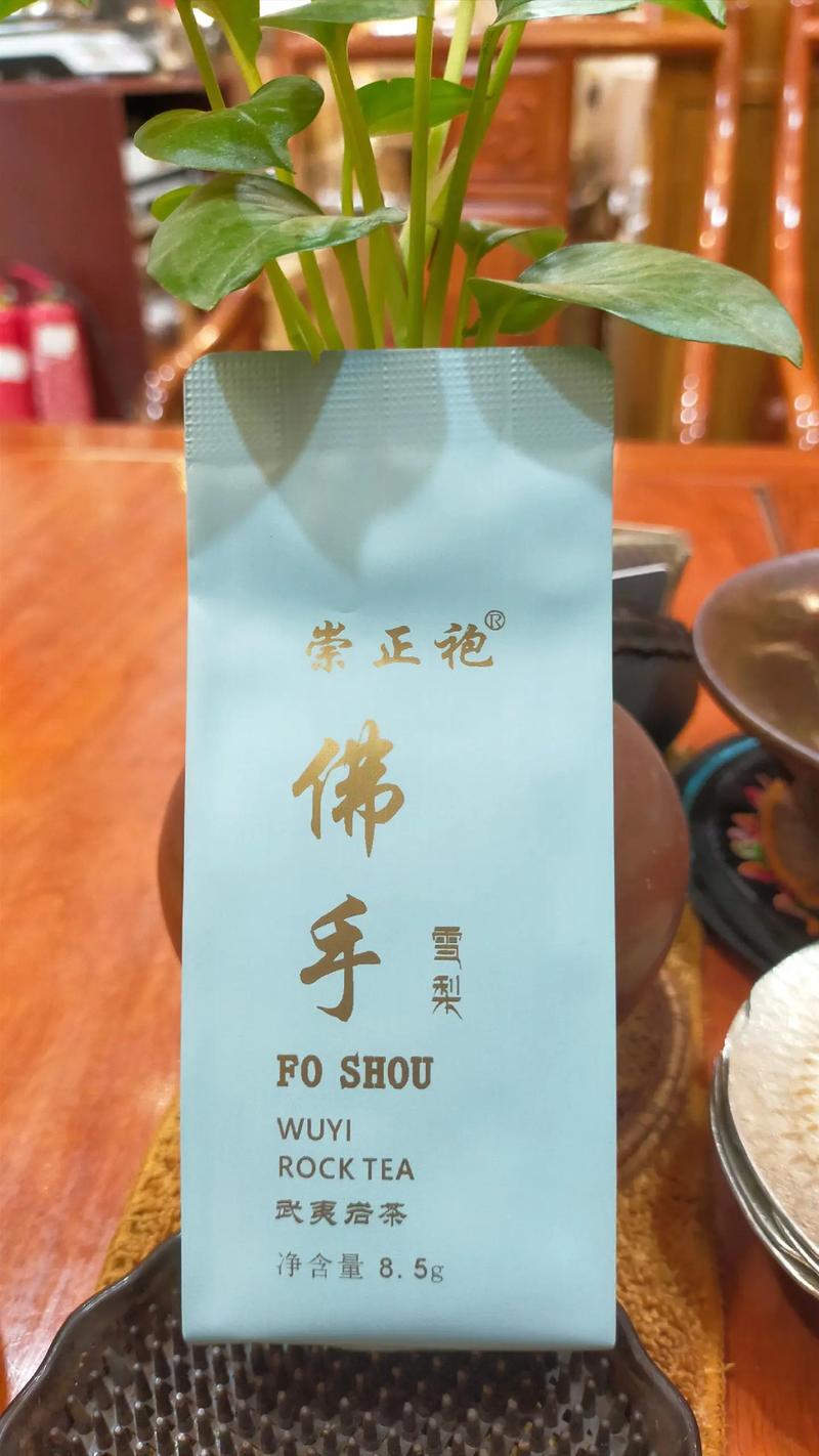 佛手是什么，佛手图片，佛手是什么玩意-第2张图片-优品飞百科