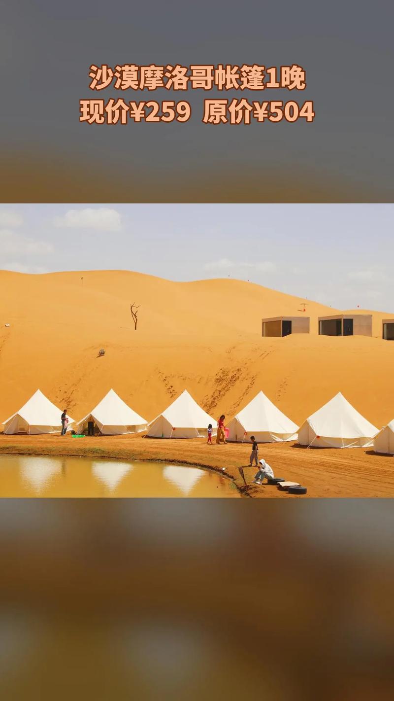 赛罕区天气预报，赛罕区天气预报30天-第3张图片-优品飞百科