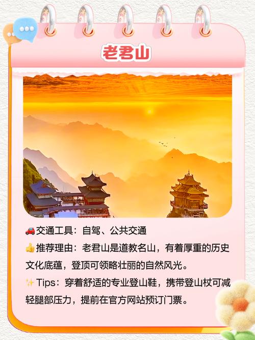 孟屯河谷天气预报，孟屯河谷避暑安全吗-第2张图片-优品飞百科