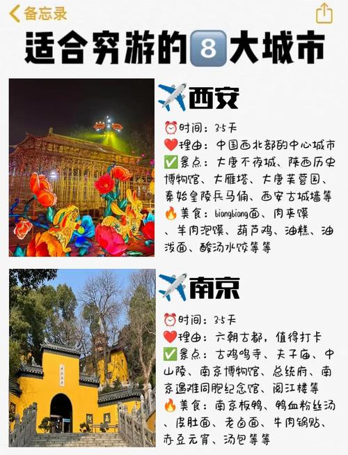 孟屯河谷天气预报，孟屯河谷避暑安全吗-第3张图片-优品飞百科